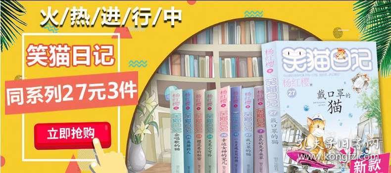 一周备菜怎样保持饭菜更新鲜？
