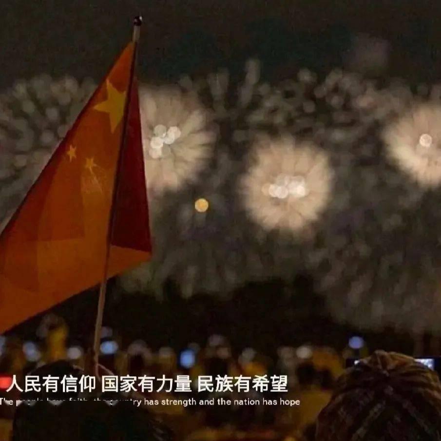 数数救伙伴