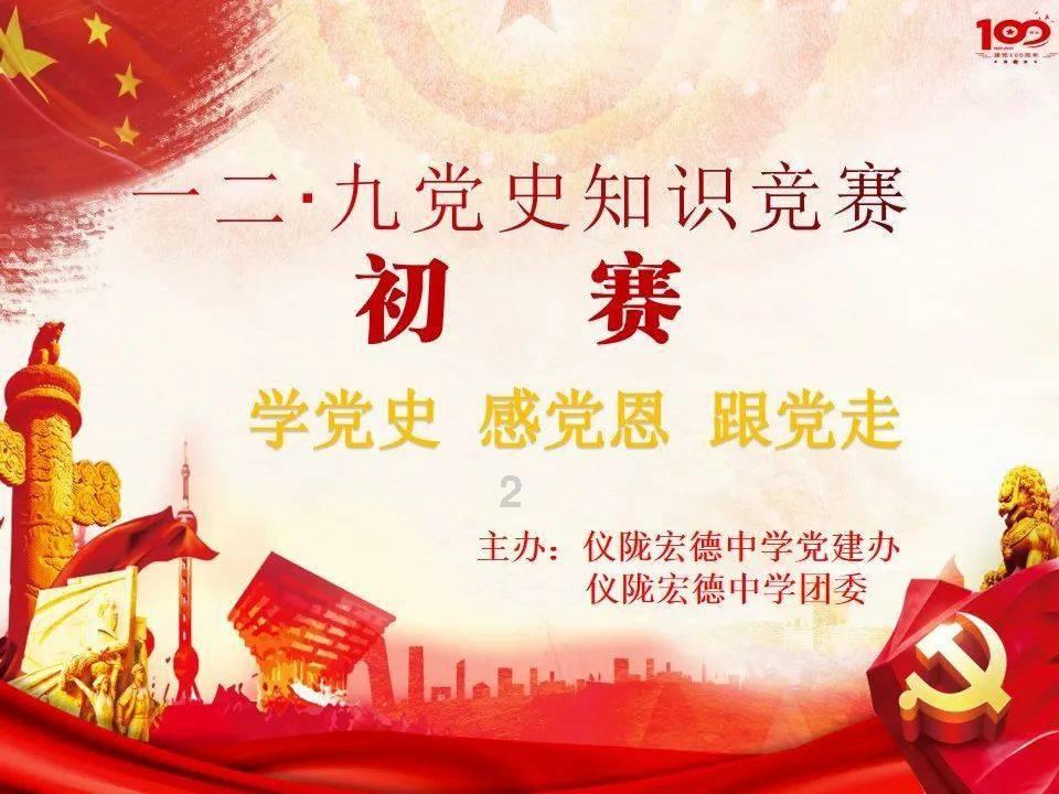 美妙森林找不同